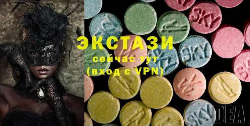 Как найти закладки Сортавала Галлюциногенные грибы  МАРИХУАНА  COCAIN 