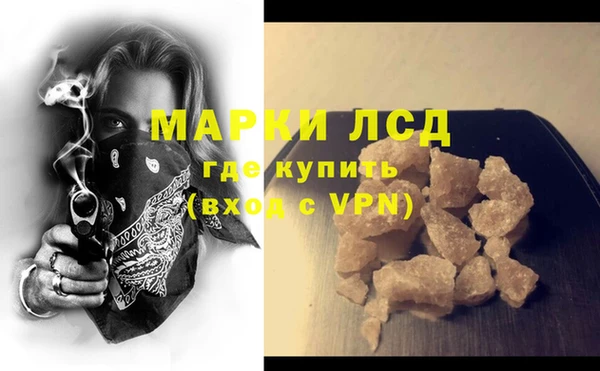 MDMA Верхнеуральск